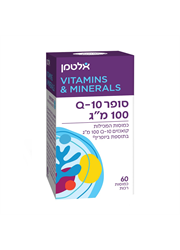 סופר קיו 10 100 מג Q10 