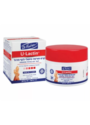 יו-לקטין פורטה קרם טיפולי לכף הרגל