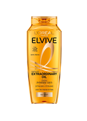 אלביב שמפו הזנה עוצמתית לשיער יבש Extraordinary Oil