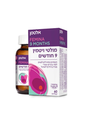 מולטי ויטמין 9 חודשים בדצ