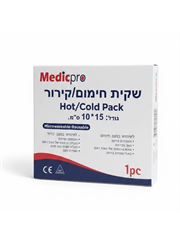‎שקית חימום וקירור רב פעמית 10X15 סמ