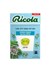 סוכריות בטעם צמחים אלפין מרענן