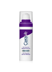 סרום עם רטינול לחידוש מראה העור