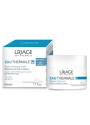 אוריאז' מסכת מים טרמליים לפני השינה