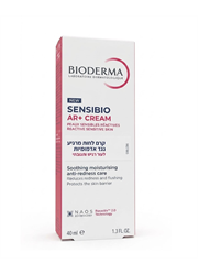קרם לחות מרגיע נגד אדמומיות Sensibio AR
