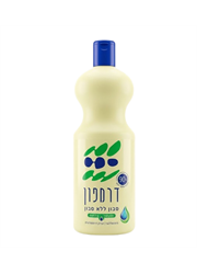 קרליין דרמפון אלסבון מועשר בלחות