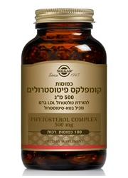 קומפלקס פיטוסטרולים Solgar Phytosterol Complex 