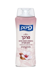 מרכך בתוספת חמאת שיאה ושמן שקדים