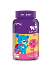 יומי ויטמין C פטל 60 מג