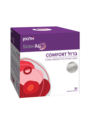 ברזל קומפורט אבקה Iron Comfort