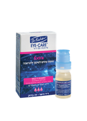 ‎טיפות עיניים לסיכוך ולהרטבה EYE‎ ‎CARE‎ ‎VISION‎ ‎EXTRA‎ ‎