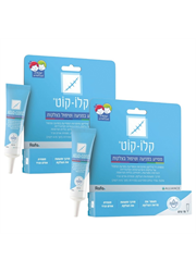 זוג קלו קוט ג'ל - במיוחד לצלקות באיזורים נסתרים כמו בטן וגב