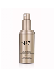 סרום עיניים פפטיד משקם Time Control