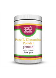 ל.גלוטמין L-Glutamine אבקה
