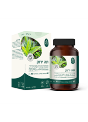 כמוסות תה ירוק פיטוזום