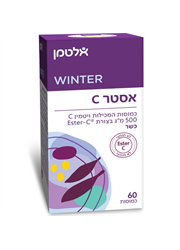 אסטר C כמוסות המכילות ויטמין סי 500 מג בצורת Ester C