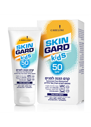 קרם הגנה לפנים לילדים SPF50