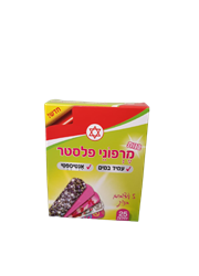 מרפוני - פלסטרים לבנות