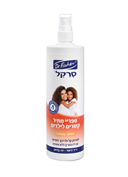 ‎סרקל ספריי מתיר קשרים לשיער מתולתל