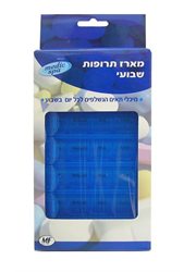 קופסת תרופות שבועית עם תאים נשלפים