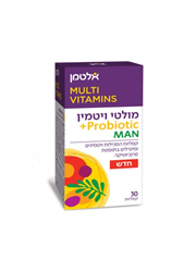 מולטי ויטמין לגבר + Probiotic Men