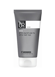 אלסבון להרגעת גירויים בעור לאחר הגילוח MEN