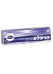 ‎הרפלס ג'ל לטיפול בשפתיים וסביב הפה
