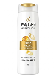 שמפו לחות מוגברת