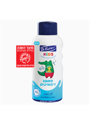 שמפו ויטמינים