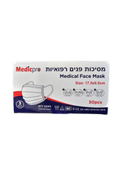 מסיכת פנים רפואית 3 שכבות צבע ירוק