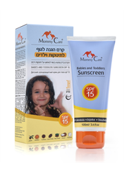 קרם הגנה לגוף לתינוקות וילדים SPF15