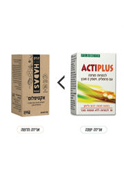 אקטיפלוס לכסניות מציצה