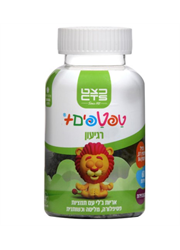 רגיעון טפטפים+