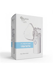 מכשיר אינהלציה נייד אולטראסוני נטען באבל טרי