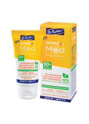 אולטרסול MED קרם פנים מינרלי להגנה גבוהה מאוד מהשמש +SPF50 לעור רגיש