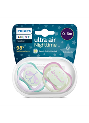 זוג מוצצים אולטרה אייר 0-6 זוהרים בחושך שפירית סגול/ירוק