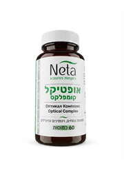 ‎אופטיקל‎ קומפלקס נטע