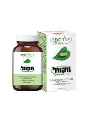 ‎ווקוול WOKVEL מיצוי בוסווליה זמינה Nature's Pro