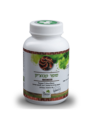 סופר קבוצ'יון 60 כמוסות DR GREEN