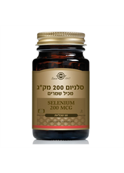 סלניום 200 מג Selenium