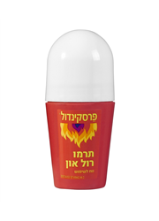 פרסקינדול תרמו הוט רול און Thermo Roll On