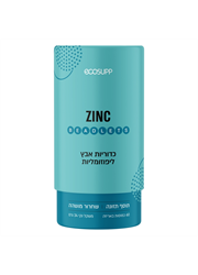 כמוסות אבץ ליפוזומליות בטכנולוגיית Beadlets