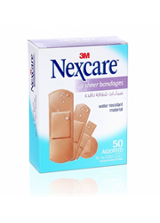 ‎50 פלסטרים עמידים למים 4 גדלים שונים