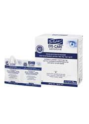 מגבוני עיניים סטריליים Eye-Care Sensitive