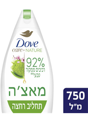 ‎דאב תחליב רחצה תה ירוק מאצ'ה ופריחת הדובדבן