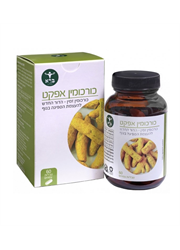 כורכומין אפקט Curcumin effect