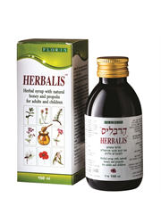 הרבליס סירופ צמחים Floris Herbalis