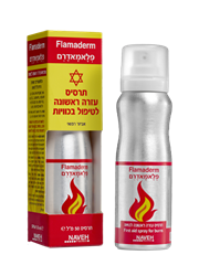 פְלָאמָאדֶרְם Flamaderm תרסיס עזרה ראשונה לטיפול בכוויות