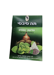 ‎תה טיבטי 90 שקיקים בטעם מנטה