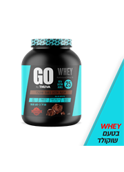 ‎אבקת חלבון GO בטעם שוקולד WHEY